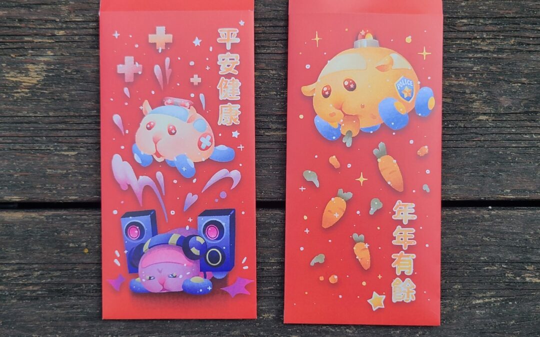 一起來製作( •̀ ω •́ )✧成人紅包袋吧!!
